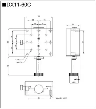 燕尾滑台 DX11-40C/46C/48C/48G/60C(图7)