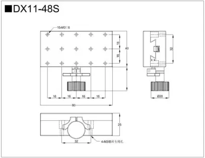 燕尾调整架 DX11-40S/48S/49S/60S/126S(图5)