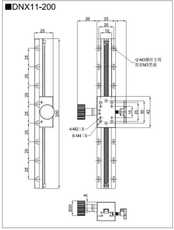 燕尾滑台 DNX11-100/150/200(图7)