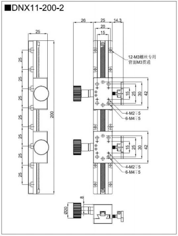 燕尾滑台 DNX11-100/150/200(图8)