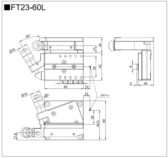 手动倾斜∣弧摆台 FT21-60R/L  FT23-60R/L  FT13-85(图5)