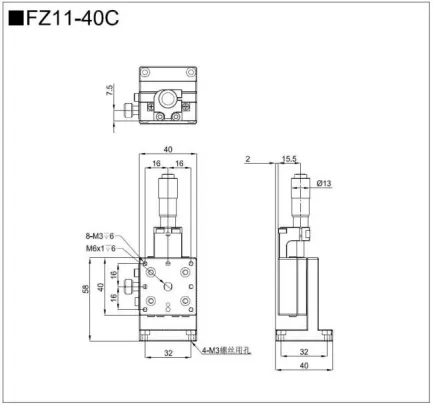升降台 FZ11-40(图2)