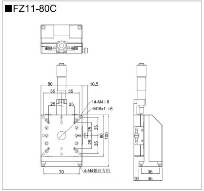 升降台 FZ11-80(图2)