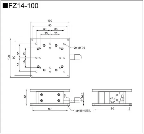 升降台 FZ14-40/60/601/80/100(图7)