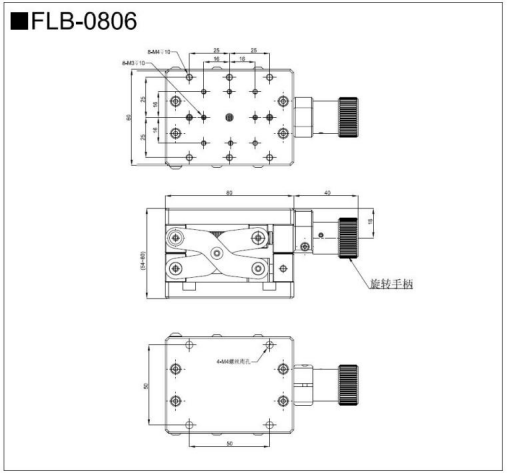 升降台 FLB-0806/1206/1208/2115(图3)