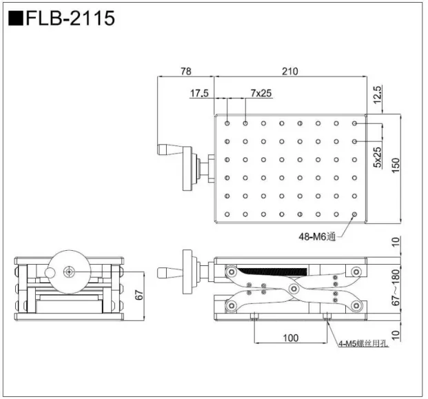 升降台 FLB-0806/1206/1208/2115(图6)