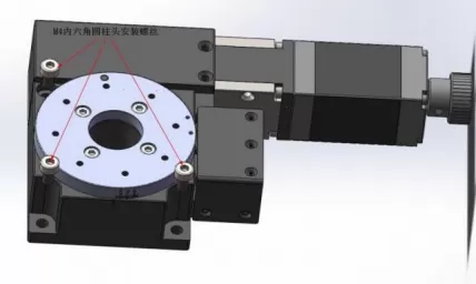 电动小角度旋转台 FDCS-6014(图1)