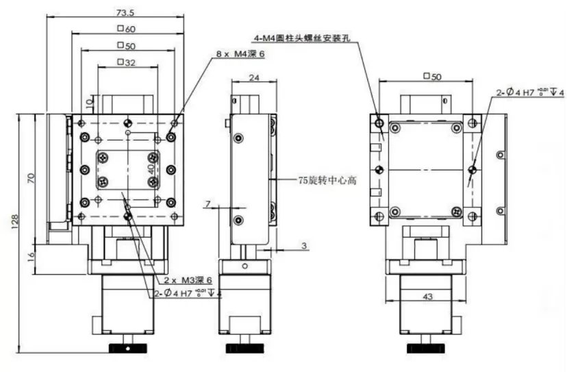 电动角位台 FHDAS10-60W(图3)