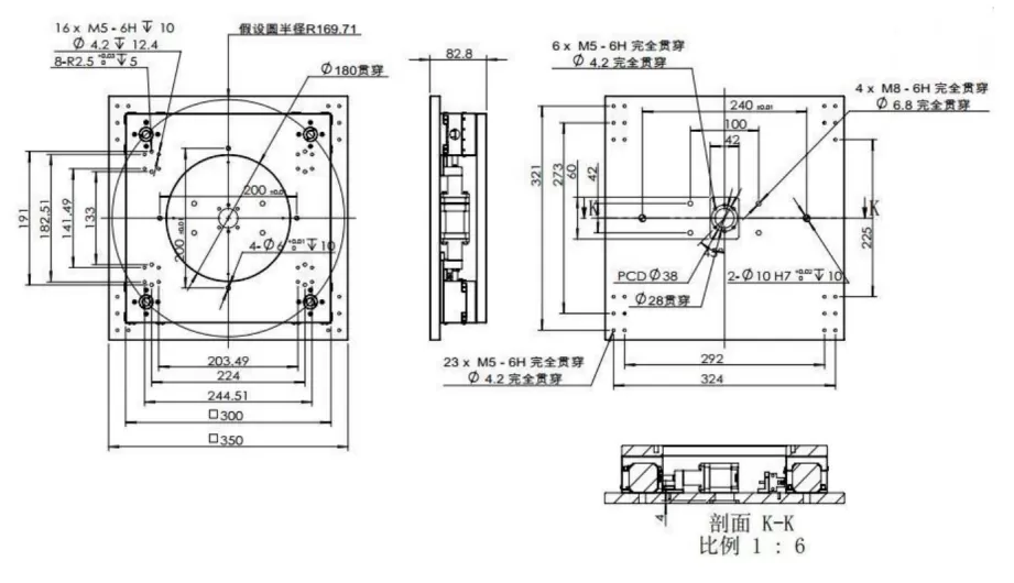 电动整体位移台FXYY-300中空(图2)