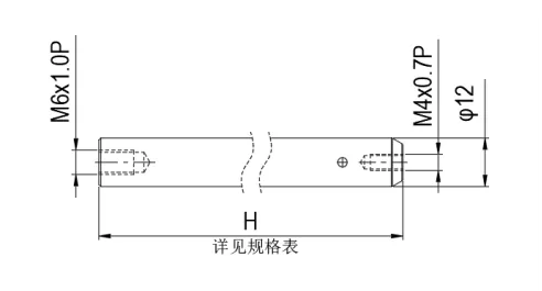 光学支撑接杆 FPD/FPDJ系列(图1)