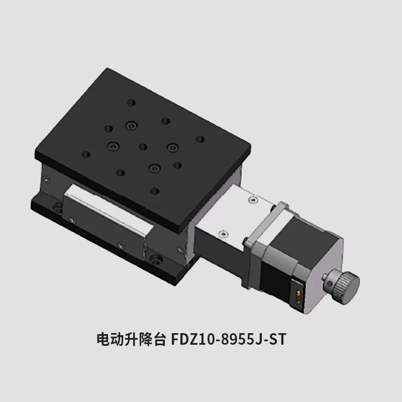 电动升降台 FDZ10-8955J-ST