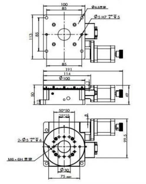 电动旋转台 FDC100-50W-ST(图2)