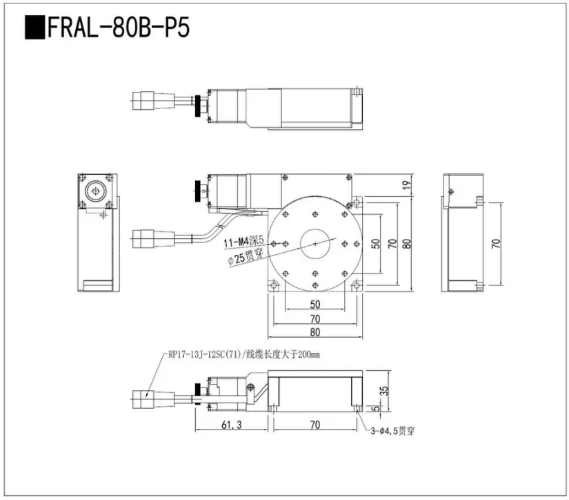 电动旋转滑台FRAL-80B-P5(图3)