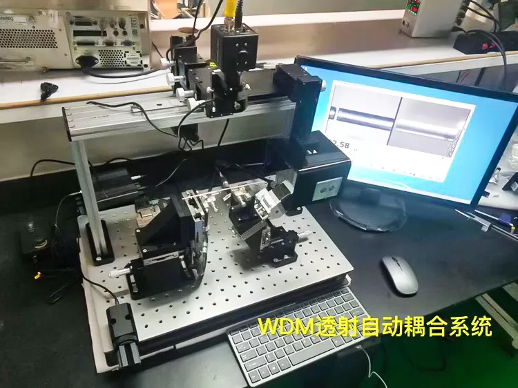 AWG对准耦合系统：奔阅科技引领光通信精密制造新范式