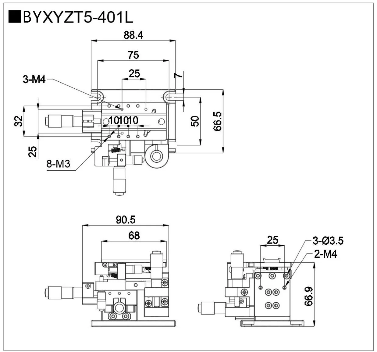 五维调整架 五维位移滑台 BYXYZT5401L/R(图1)