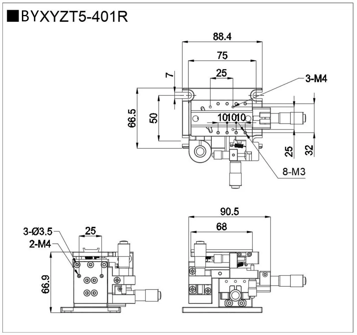 五维调整架 五维位移滑台 BYXYZT5401L/R(图2)