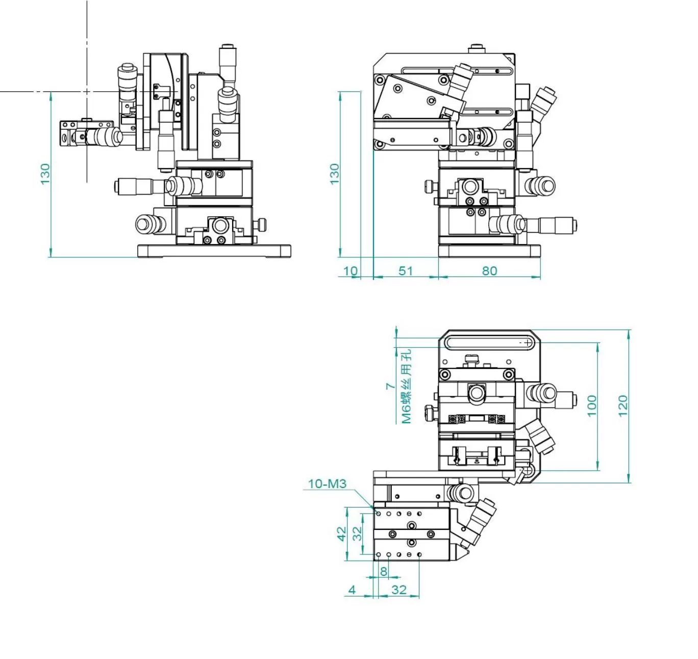 六维调整架BY2200WB(图2)