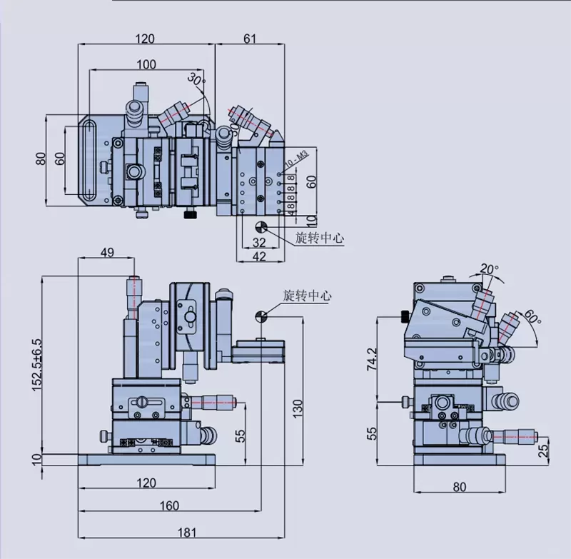 六维调整架 六轴位移平台BY2200B(图9)