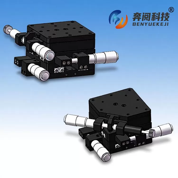 奔阅科技：三维调整架性价比选型三大核心要素，精准选品不花冤枉钱