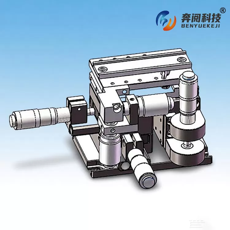 奔阅科技：五维调整架如何实现±1μm调节精度？核心技术拆解