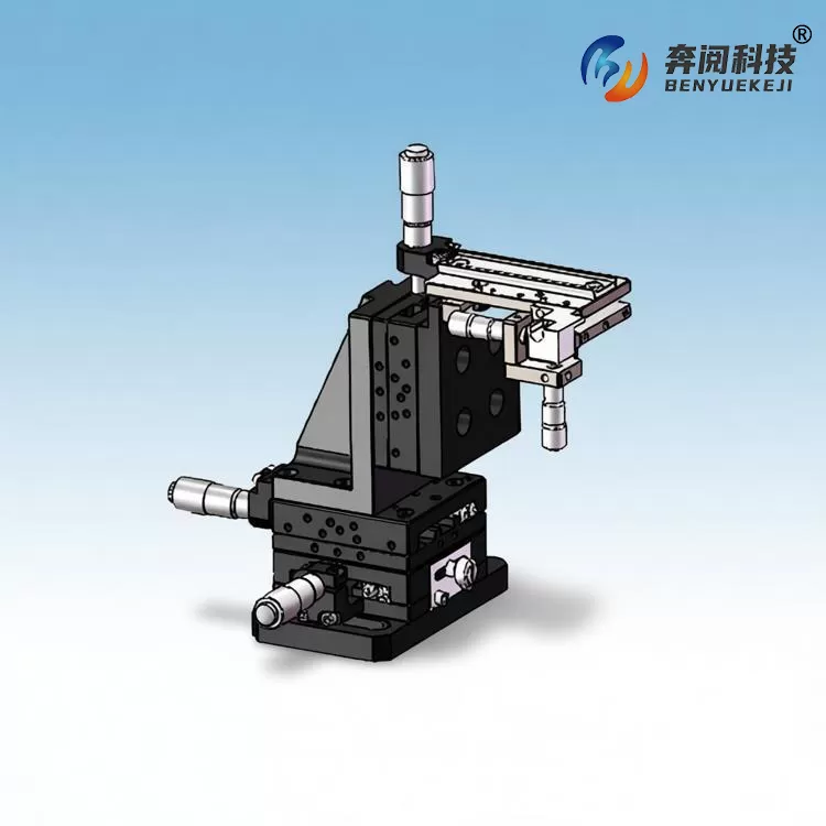 五维调整架结构紧凑：为精密集成空间而生
