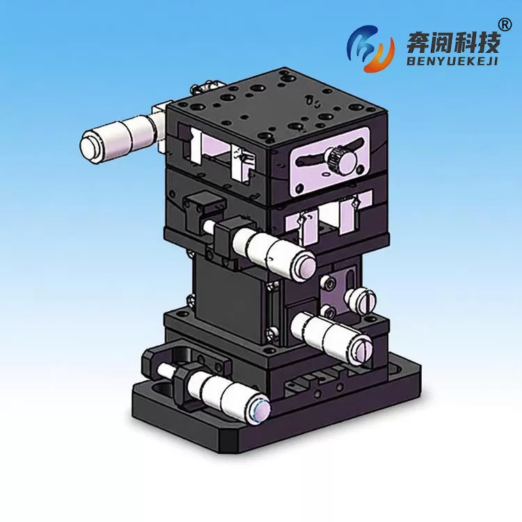 四维调整架双微分头独立调节优势