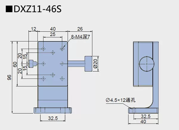 燕尾滑台 DXZ11/DXZ16(图6) 燕尾滑台 DXZ11/DXZ16(图6)
