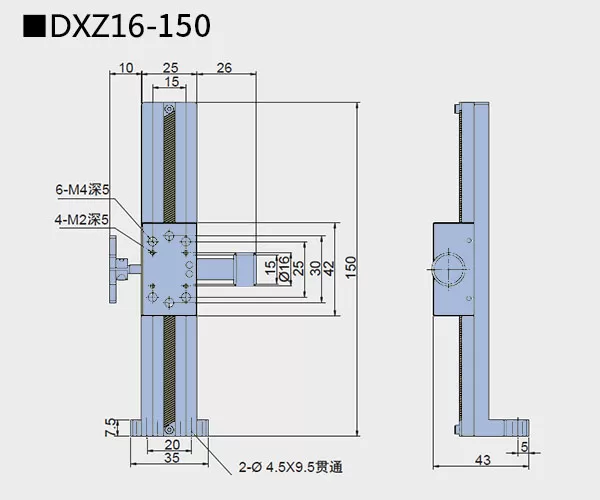 燕尾滑台 DXZ11/DXZ16(图11) 燕尾滑台 DXZ11/DXZ16(图11)