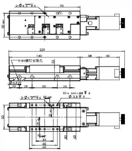电动直线位移台 FPGC60-50(图2)