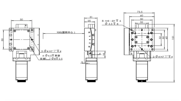 电动角位滑台 FAS8-60W-ST(图2)