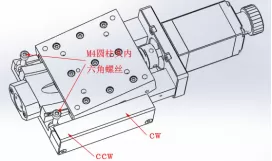 电动角位滑台 FAS8-60W-ST(图1)