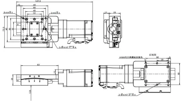 电动角位滑台 FAS6-60W-SV(图2)