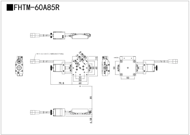 电动角位滑台 FHTM-60A85  FHTM-60A85R(图4)