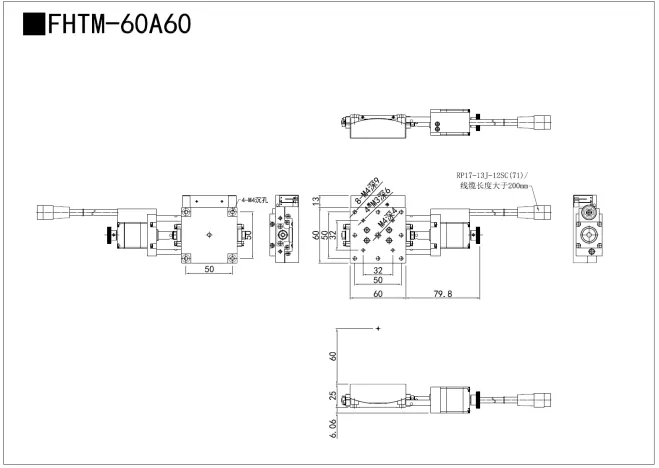 电动角位滑台 FHTM-60A60  FHTM-60A60R(图3)