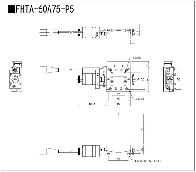 电动角位滑台 FHTA-60A75-P5  FHTA-60A75R-P5(图3)