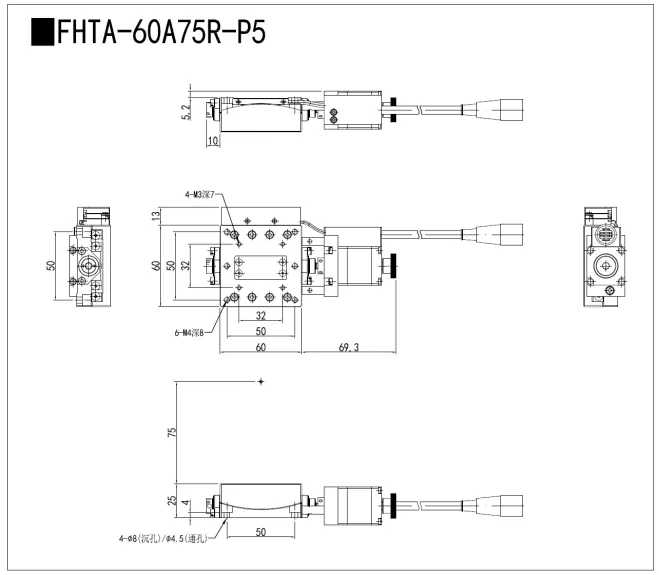 电动角位滑台 FHTA-60A75-P5  FHTA-60A75R-P5(图4)