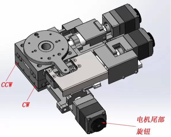 电动整体XYθ位移台 FXYR-60R(图3)