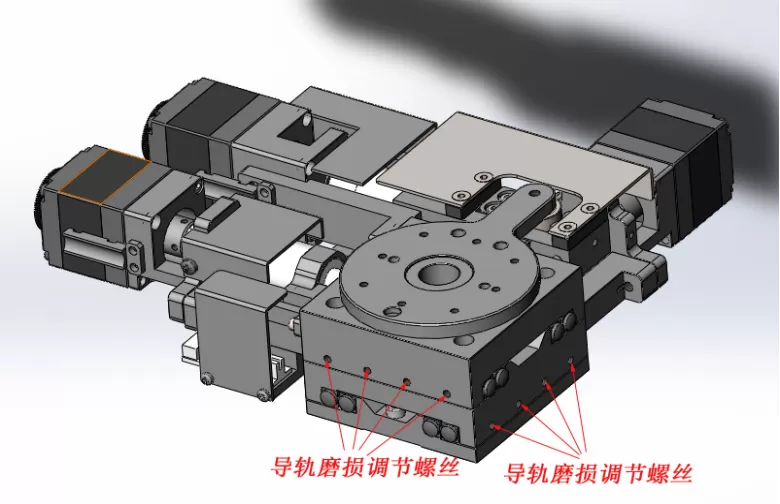 电动整体XYθ位移台 FXYR-60R(图9)