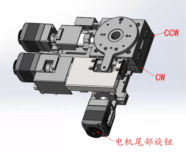 电动整体XYθ位移台 FXYR-60L(图3) 电动整体XYθ位移台 FXYR-60L(图3)