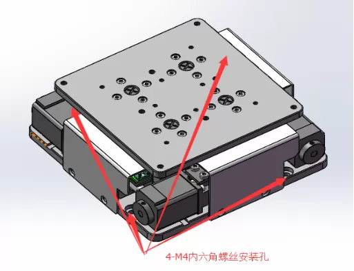 电动对位平台 FXXY-100(图3) 电动对位平台 FXXY-100(图3)