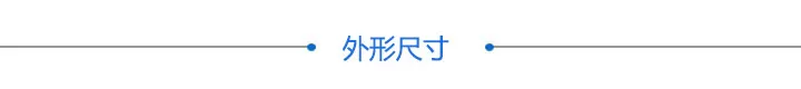 开合式单纤夹具组件 F-OPF001L/F-OPF001R(图1)