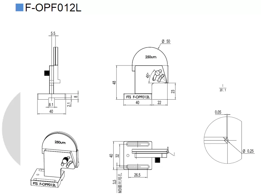 磁吸式垂直耦合夹具 F-OPF012LR(图1) 磁吸式垂直耦合夹具 F-OPF012LR(图1)